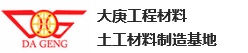 四川大华容化妆艺术专业学校